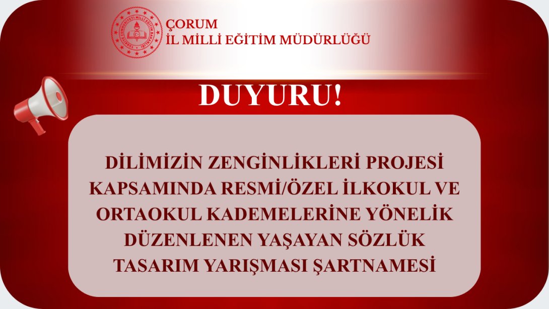 Dilimizin zenginlikleri projesi yaşayan sözlük tasarım yarışması şartnamesi resmi olarak açıklandı